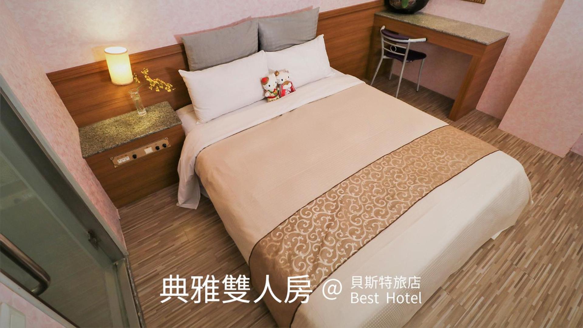 Best Hotel Taipei Eksteriør billede